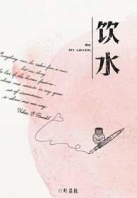 饮水机热水温度是多少