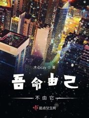 来到应急局2年的感受